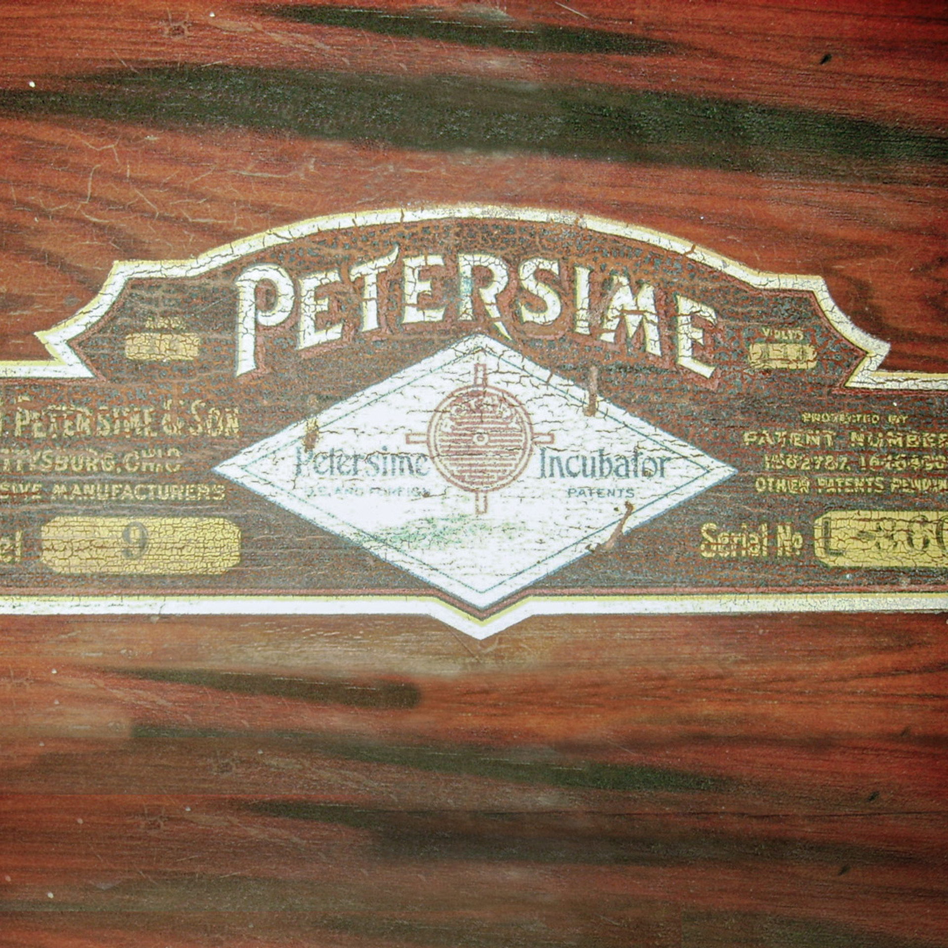 Petersime About Us Story
